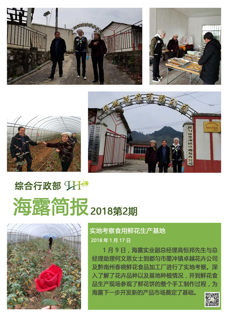 rb88随行版-rb88手机随行版登录入口