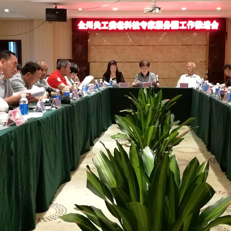 rb88随行版-rb88手机随行版登录入口