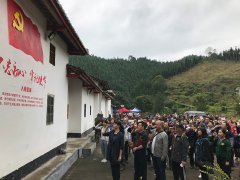 rb88随行版党支部参与区党委的讲授示范培训班活动