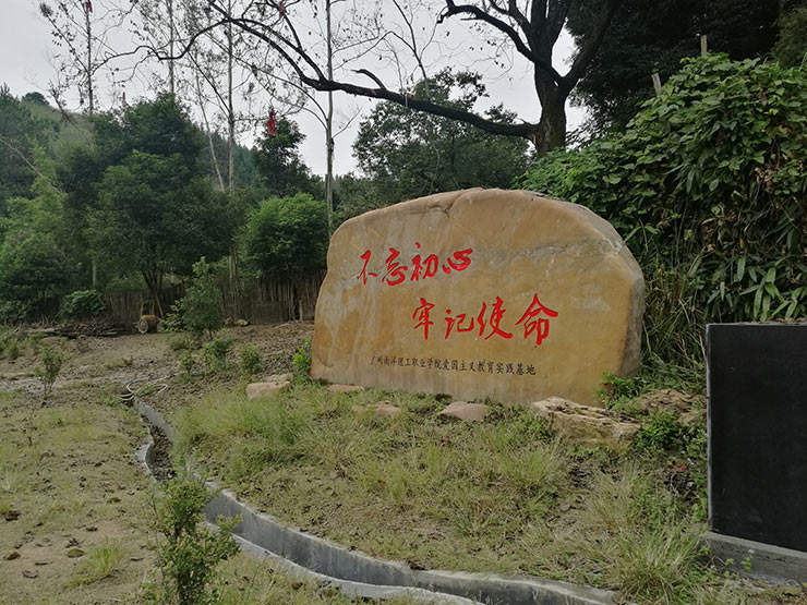 rb88随行版-rb88手机随行版登录入口