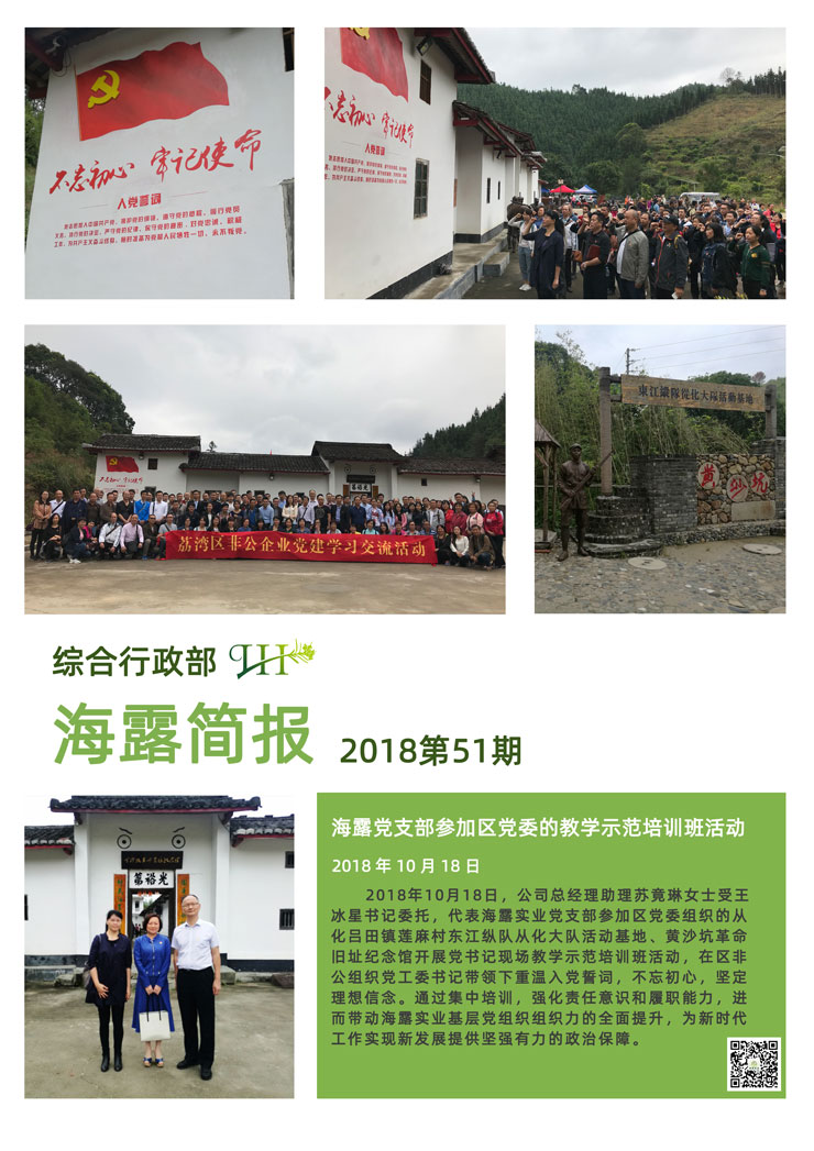 rb88随行版-rb88手机随行版登录入口