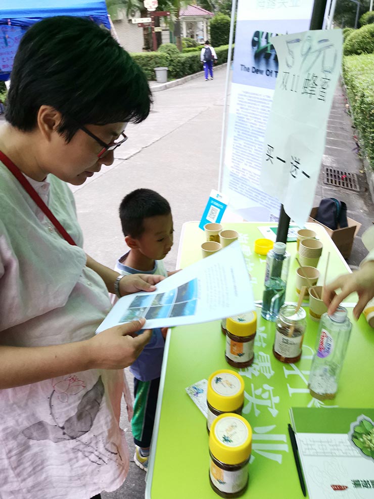 rb88随行版-rb88手机随行版登录入口