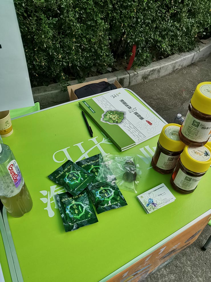 rb88随行版-rb88手机随行版登录入口