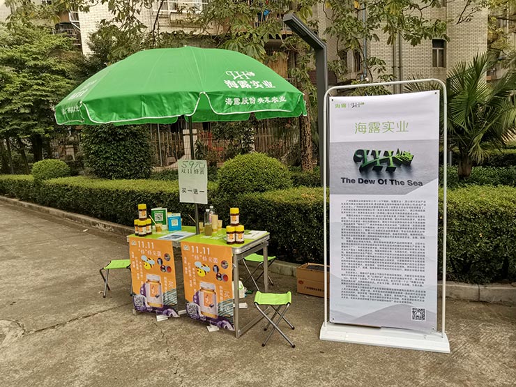 rb88随行版-rb88手机随行版登录入口