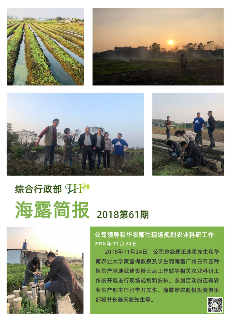 rb88随行版-rb88手机随行版登录入口