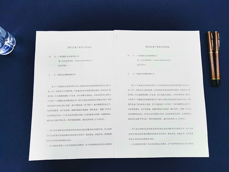 rb88随行版-rb88手机随行版登录入口