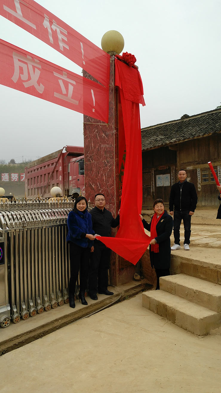 rb88随行版-rb88手机随行版登录入口