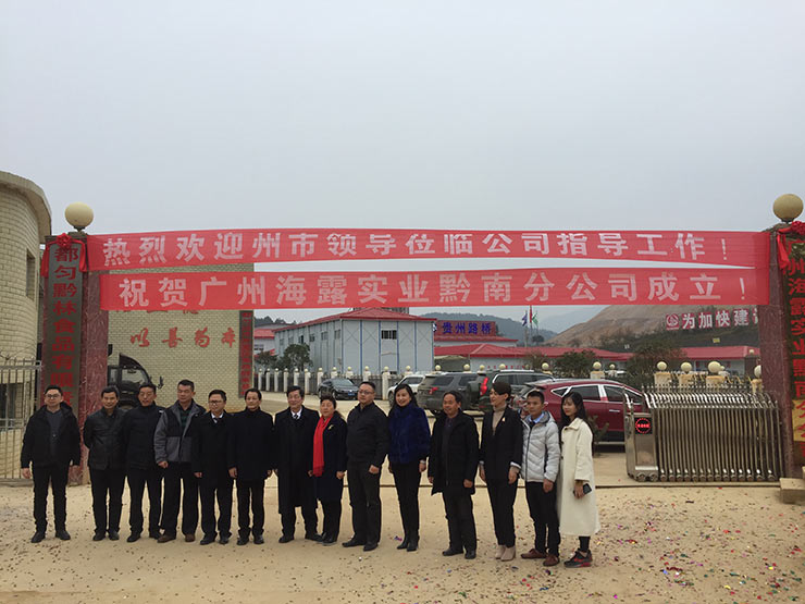 rb88随行版-rb88手机随行版登录入口