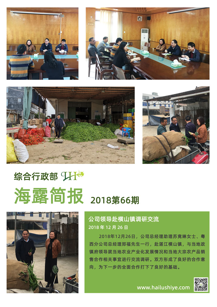 rb88随行版-rb88手机随行版登录入口