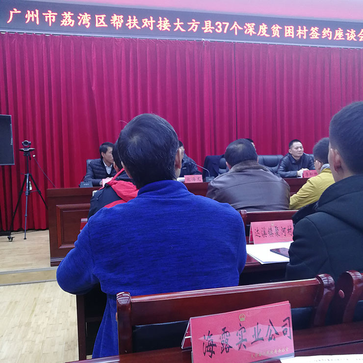 rb88随行版-rb88手机随行版登录入口