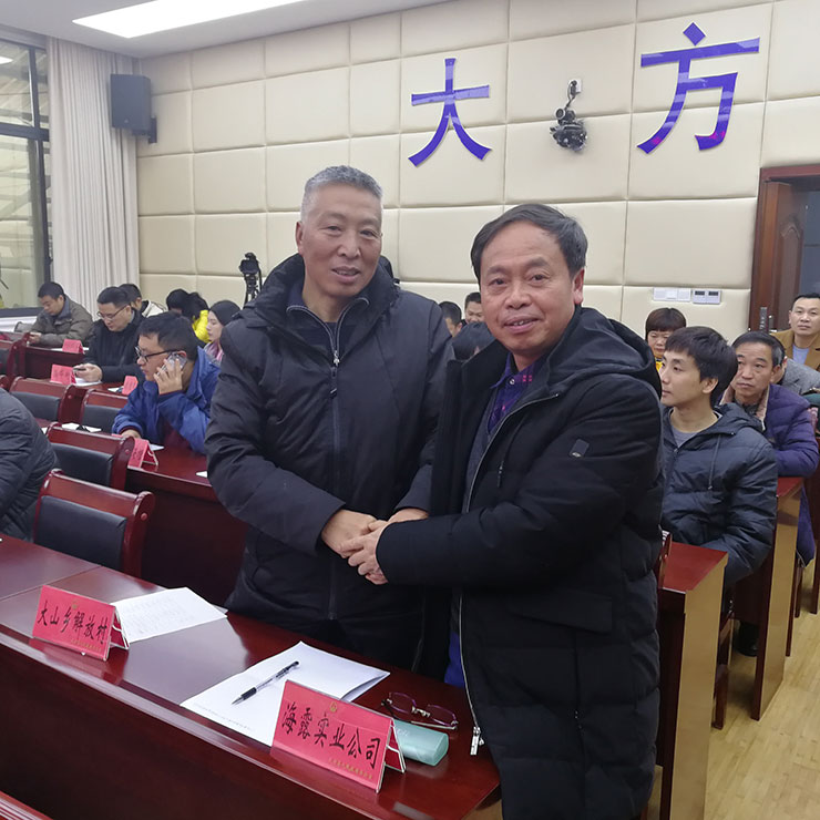 rb88随行版-rb88手机随行版登录入口