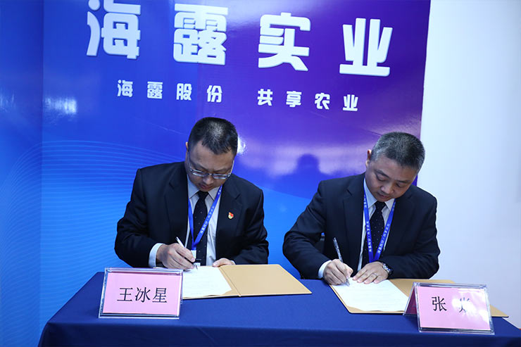 rb88随行版-rb88手机随行版登录入口