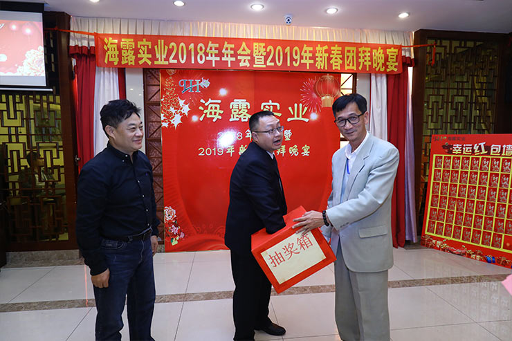 rb88随行版-rb88手机随行版登录入口