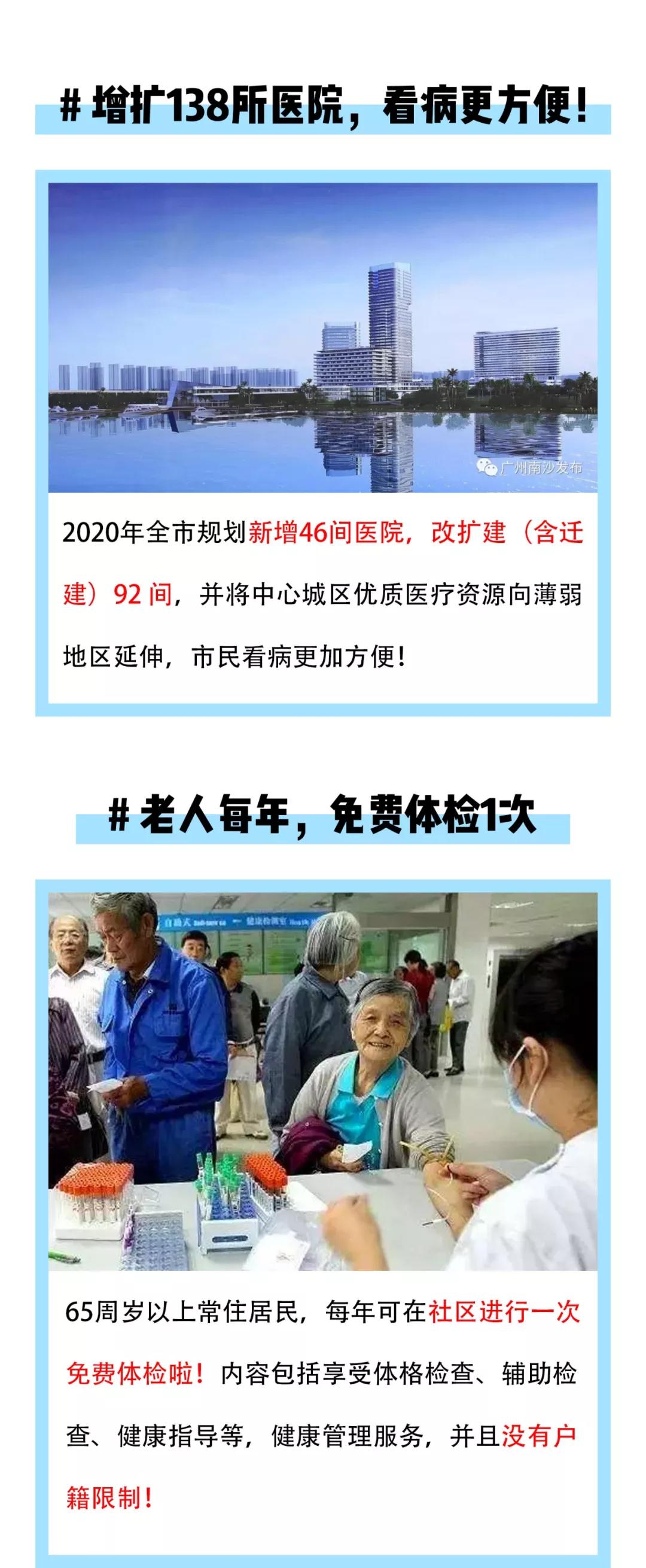 rb88随行版-rb88手机随行版登录入口