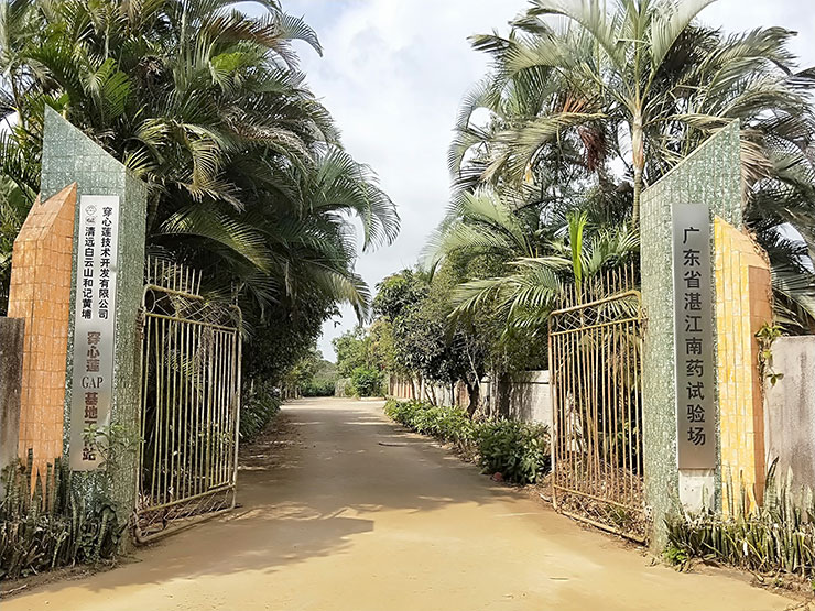 rb88随行版-rb88手机随行版登录入口