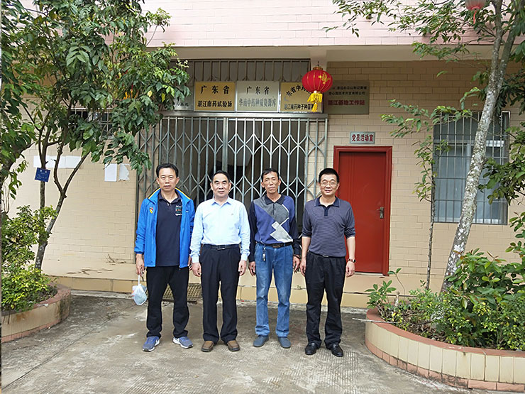 rb88随行版-rb88手机随行版登录入口