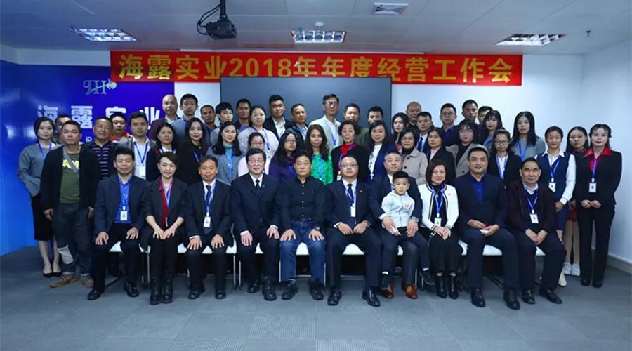 rb88随行版-rb88手机随行版登录入口