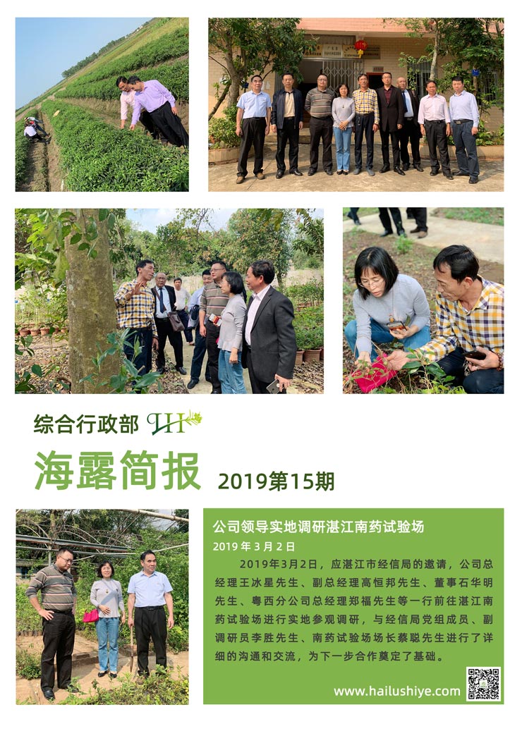 rb88随行版-rb88手机随行版登录入口