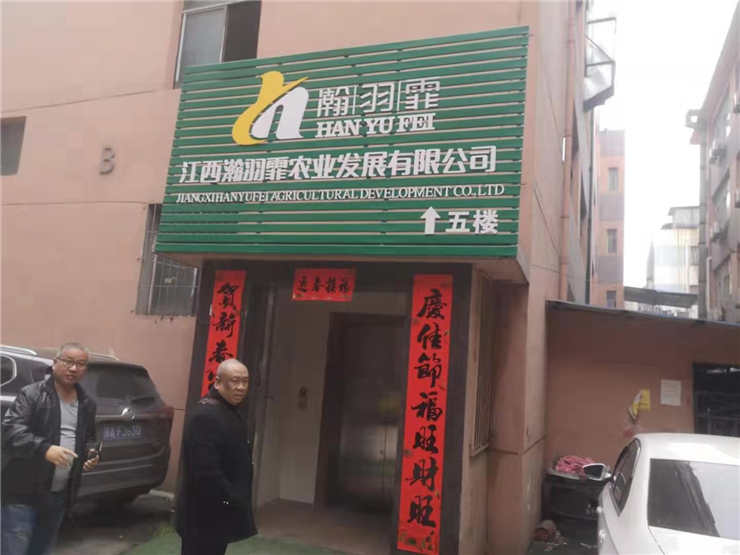 rb88随行版-rb88手机随行版登录入口