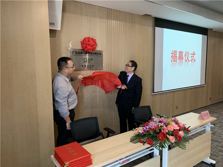 rb88随行版-rb88手机随行版登录入口