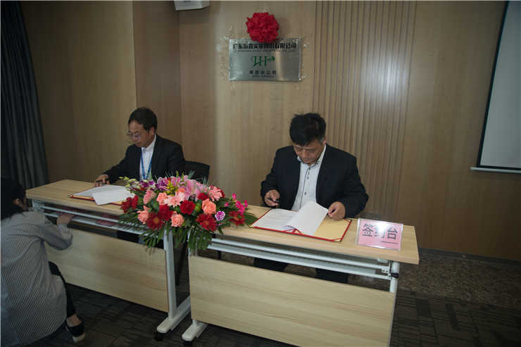 rb88随行版-rb88手机随行版登录入口