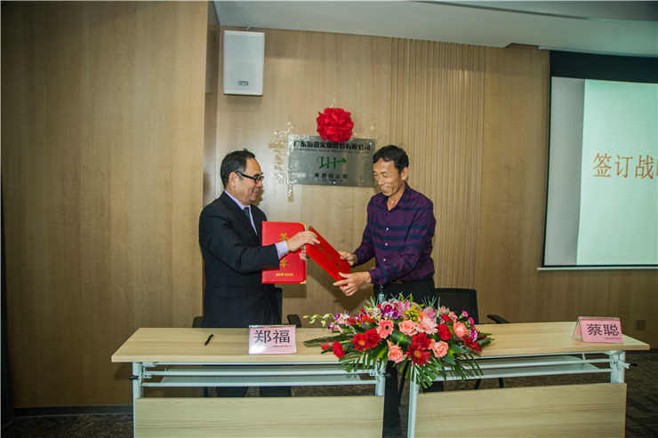 rb88随行版-rb88手机随行版登录入口