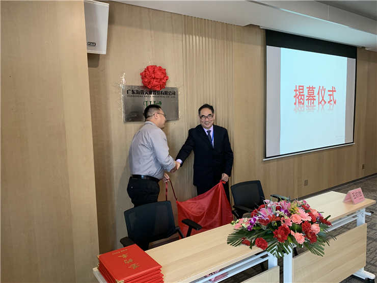 rb88随行版-rb88手机随行版登录入口