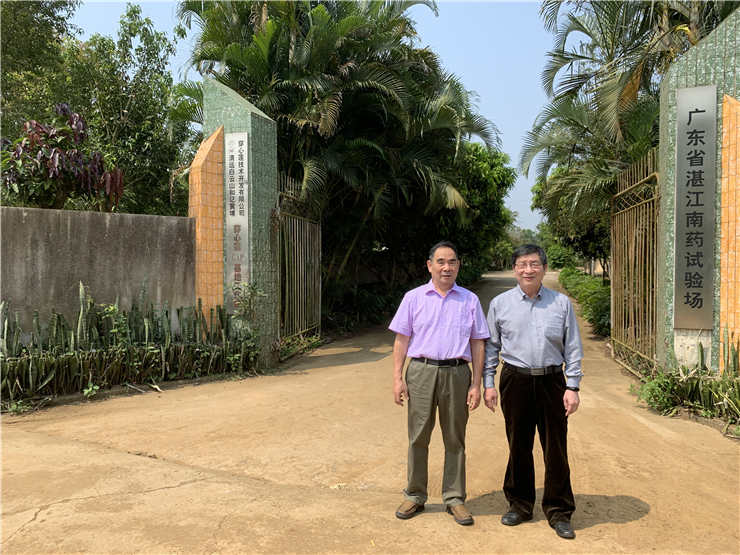 rb88随行版-rb88手机随行版登录入口