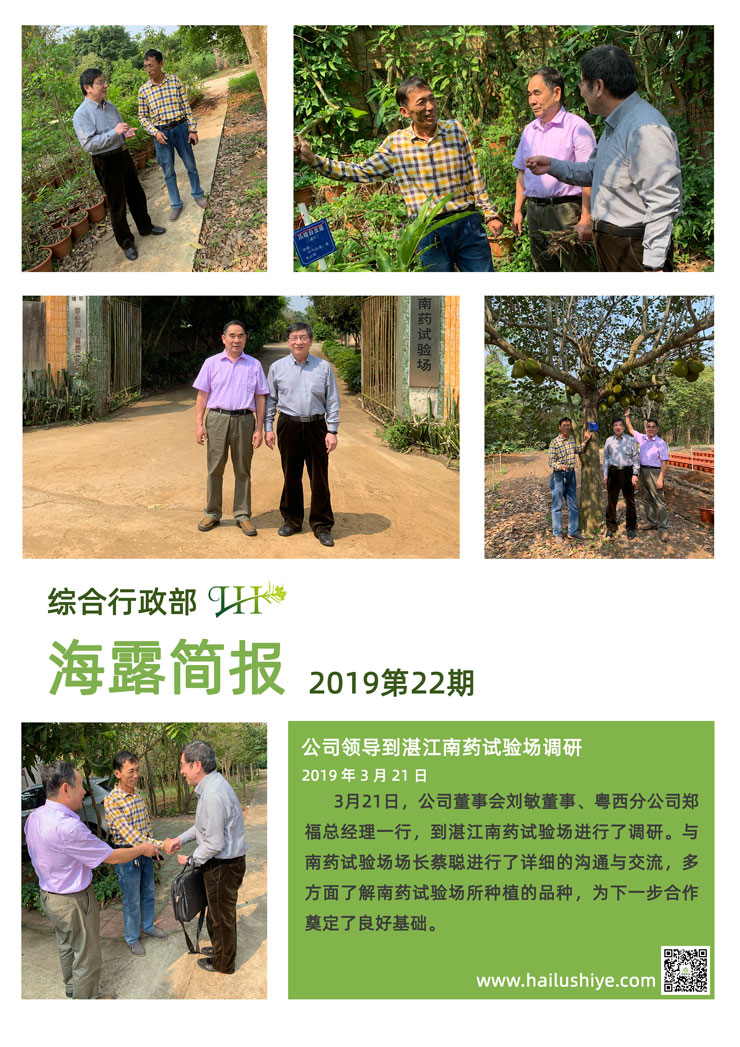 rb88随行版-rb88手机随行版登录入口