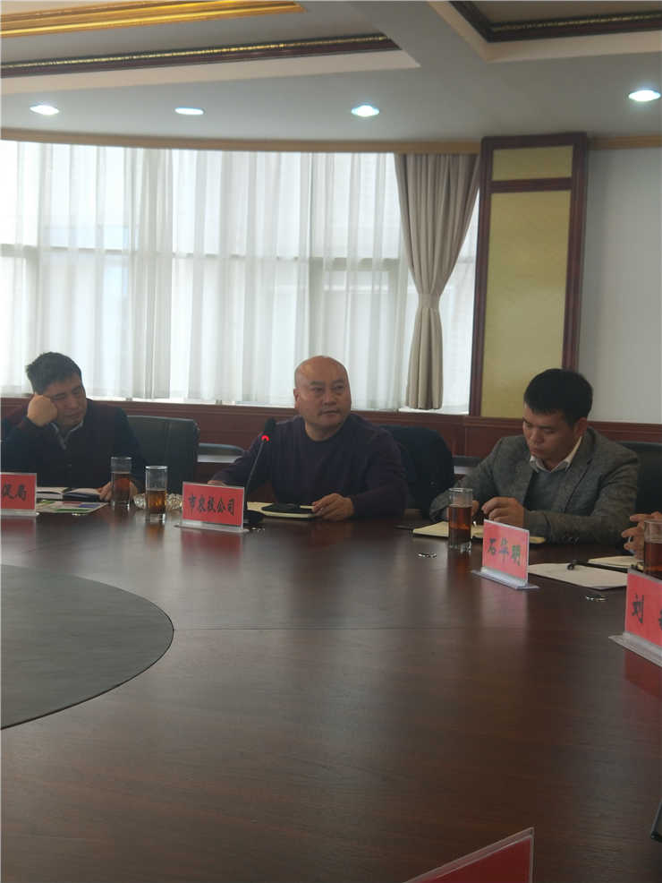 rb88随行版-rb88手机随行版登录入口