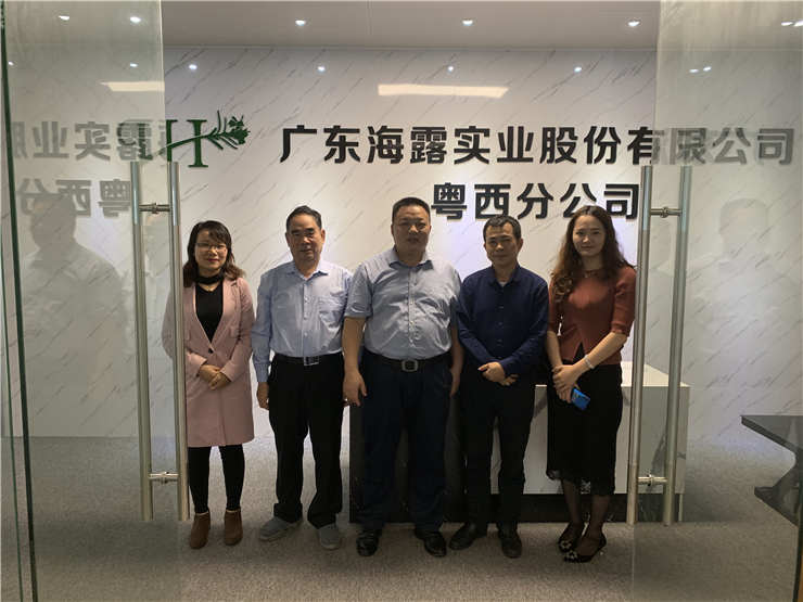 rb88随行版-rb88手机随行版登录入口