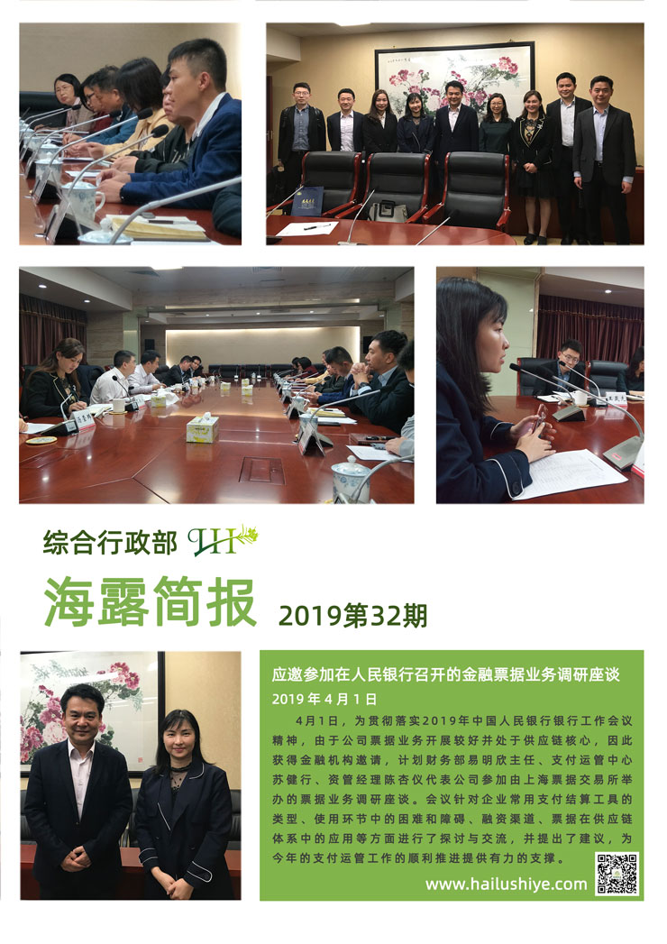 rb88随行版-rb88手机随行版登录入口