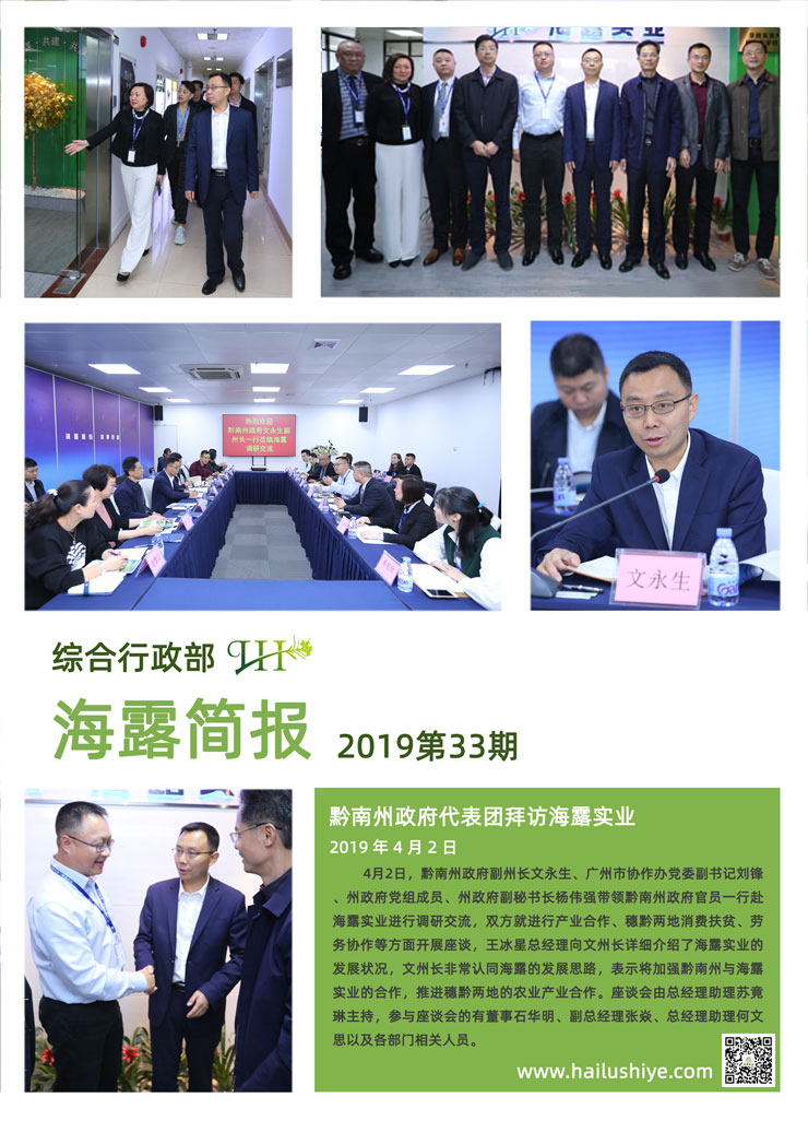 rb88随行版-rb88手机随行版登录入口