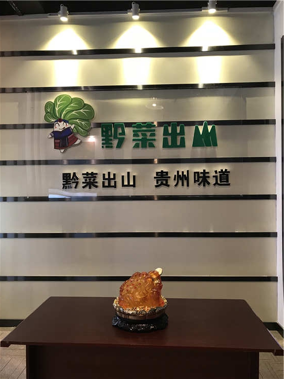 rb88随行版-rb88手机随行版登录入口