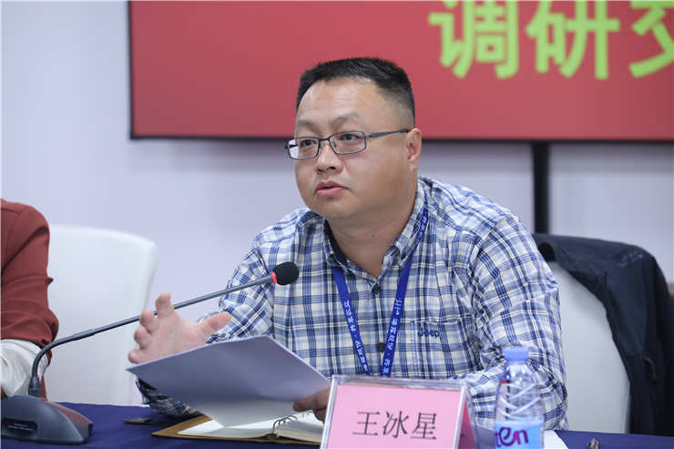 rb88随行版-rb88手机随行版登录入口