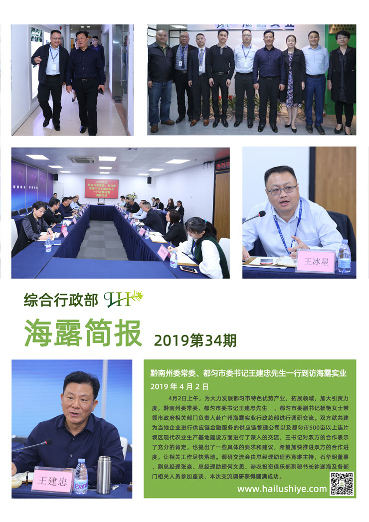 rb88随行版-rb88手机随行版登录入口