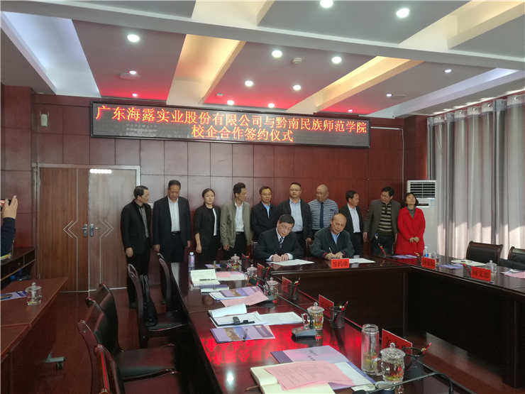 rb88随行版-rb88手机随行版登录入口