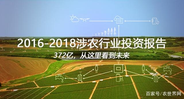 rb88随行版-rb88手机随行版登录入口