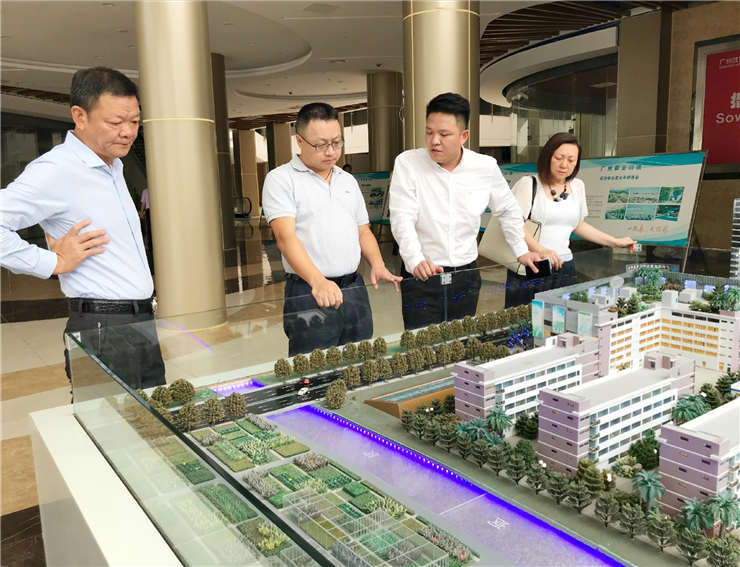 rb88随行版-rb88手机随行版登录入口