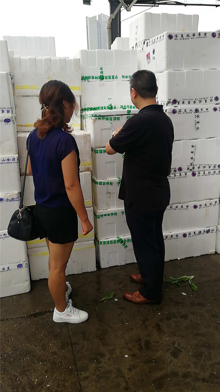 rb88随行版-rb88手机随行版登录入口