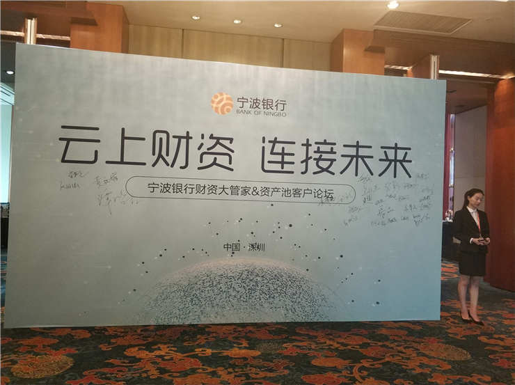 rb88随行版-rb88手机随行版登录入口