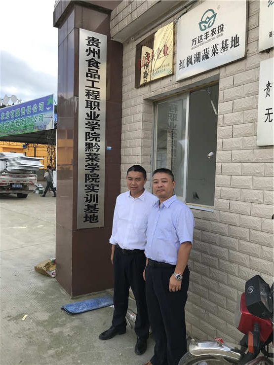 rb88随行版-rb88手机随行版登录入口