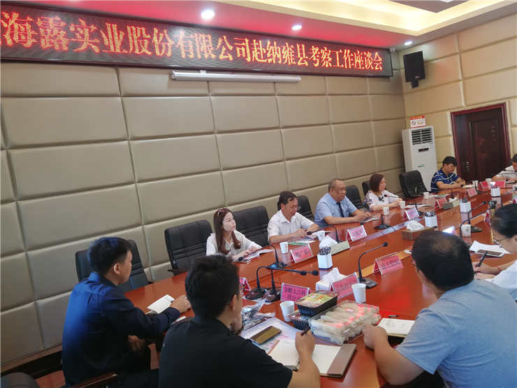 rb88随行版-rb88手机随行版登录入口