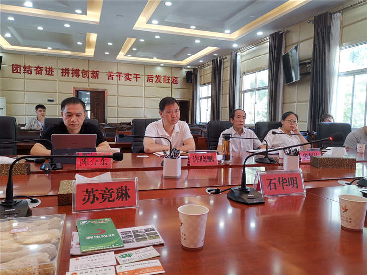 rb88随行版-rb88手机随行版登录入口