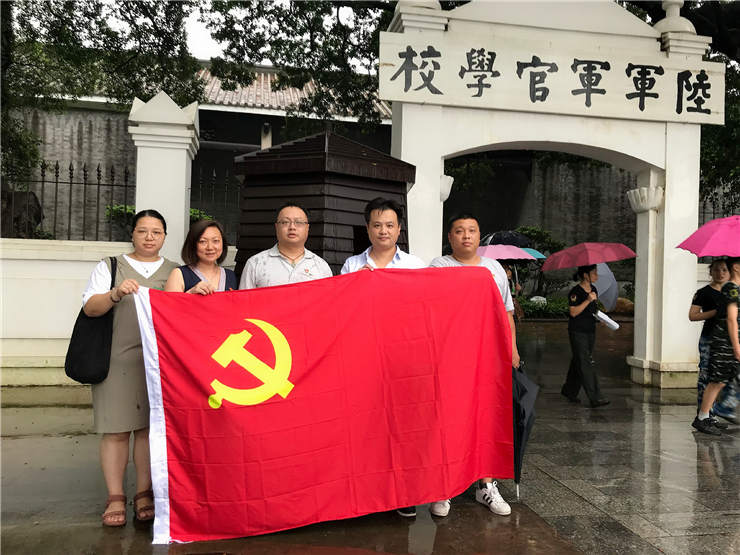 rb88随行版-rb88手机随行版登录入口