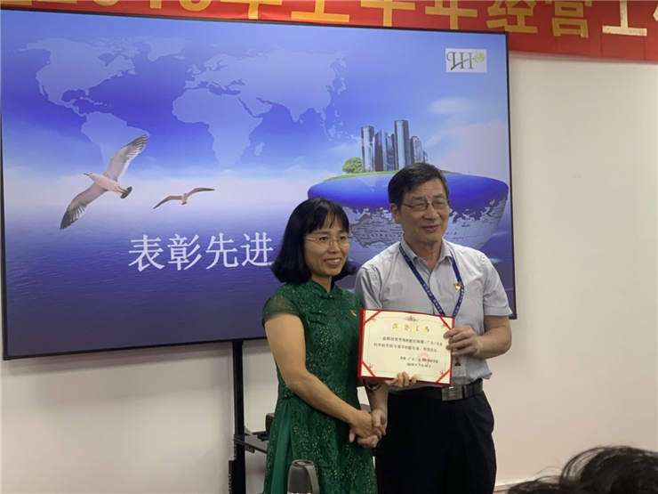 rb88随行版-rb88手机随行版登录入口