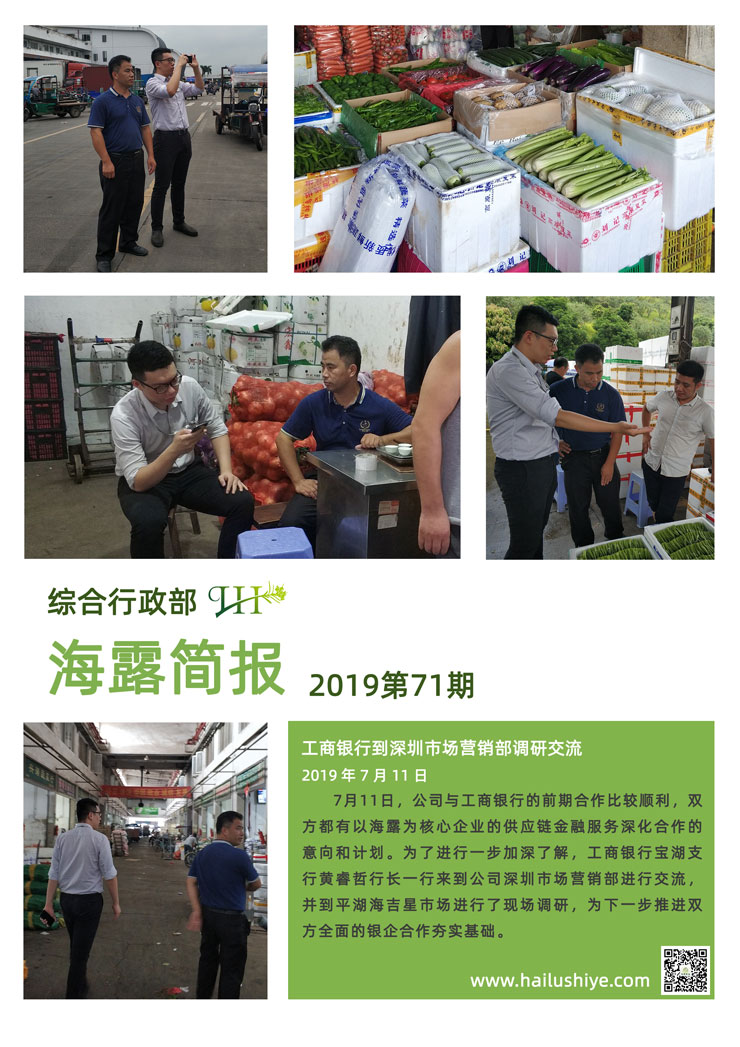 rb88随行版-rb88手机随行版登录入口