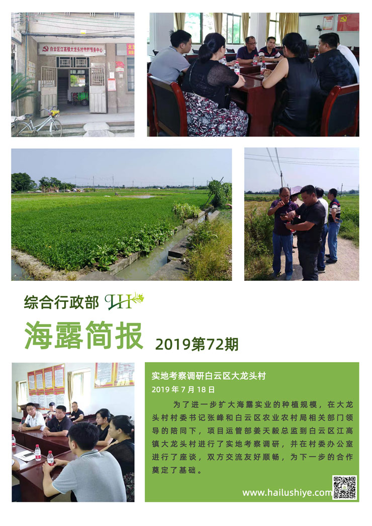 rb88随行版-rb88手机随行版登录入口