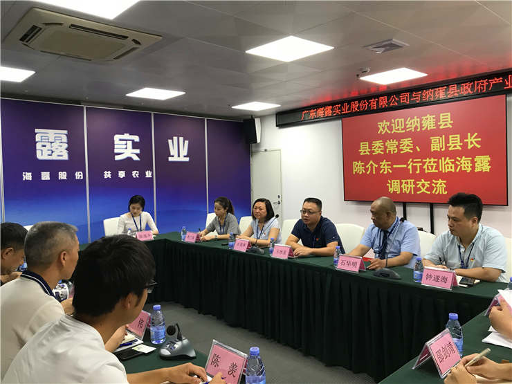 rb88随行版-rb88手机随行版登录入口