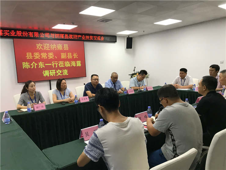 rb88随行版-rb88手机随行版登录入口